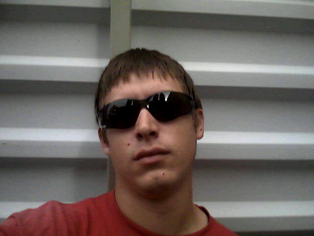 Andy Allen - Class of 2008 - West Mesquite High School