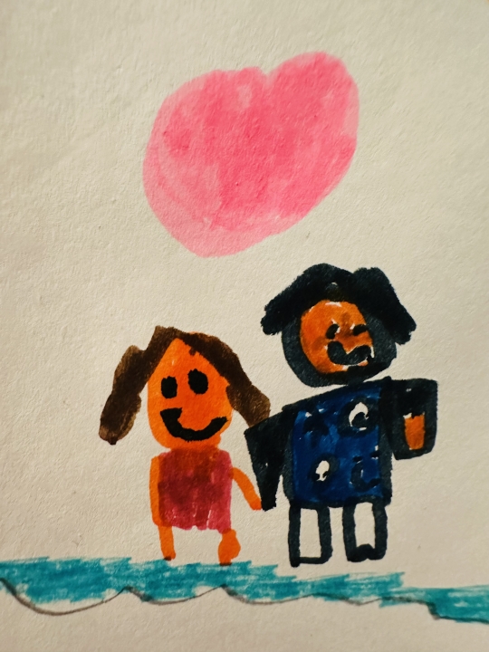 Jamie Dang - Class of 1997 - South Houston High School