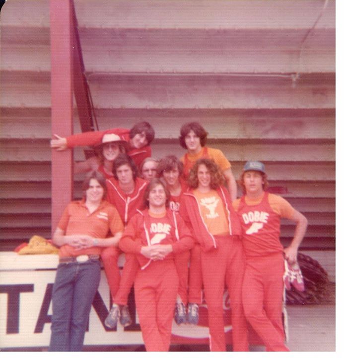 Rocky Sawyer - Class of 1977 - South Houston High School