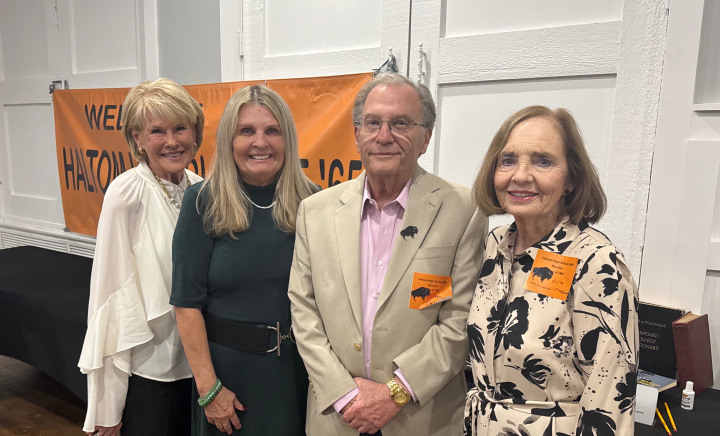 Haltom High School Alumni Photo