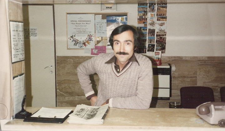 Don N/a - Class of 1970 - Cardinal Mindszenty High School