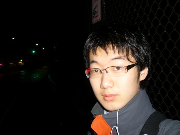 Do Hyung Kim - Class of 2005 - Eastwood High School