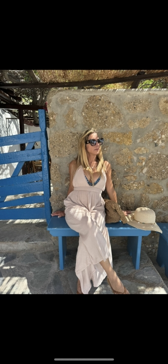 Dulce Dulce El Amir - Class of 1981 - Miami Senior High School