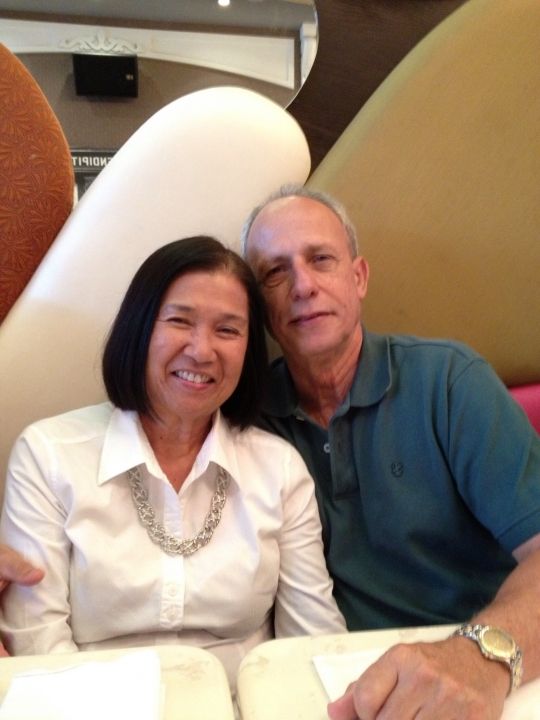 Lina Cuan - Class of 1974 - Miami Senior High School