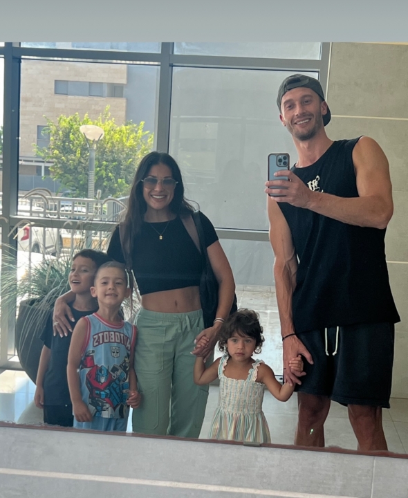 Loren Goldstone - Class of 2006 - Stoneman Douglas High School