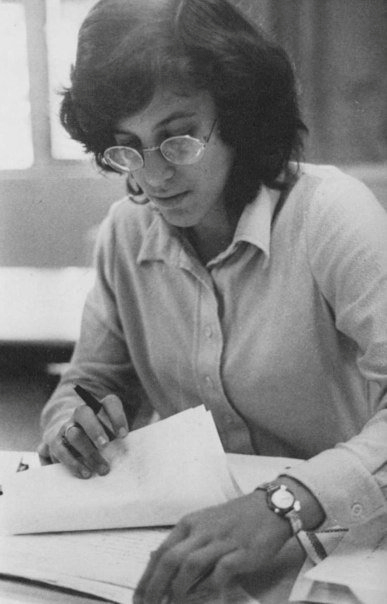 Carol Rose - Class of 1977 - Loy Norrix High School