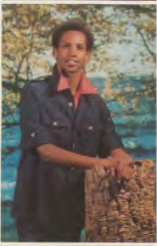 Gaidi Nkruma - Class of 1978 - Shaw High School