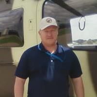 Richard Mckee - Class of 1984 - Brecksville Broadview Hts. High School