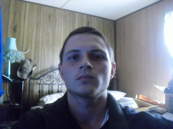 Robert Atwood - Class of 2007 - Gallia Academy High School