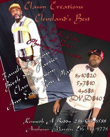 Anthony Martin - Class of 1988 - East Technical High School