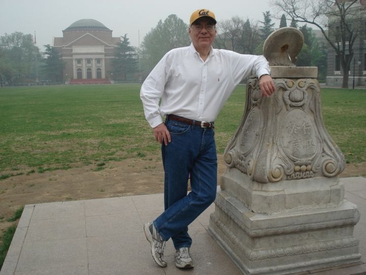 Walter Pompei - Class of 1969 - Deerfield High School