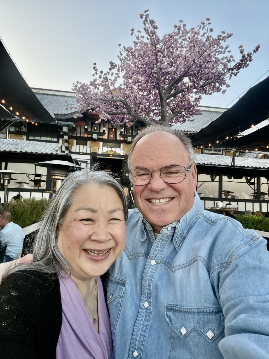 Kenneth Liebenson - Class of 1971 - Highland Park High School