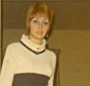Karen Mccurtain - Class of 1969 - H. L. Richards High School