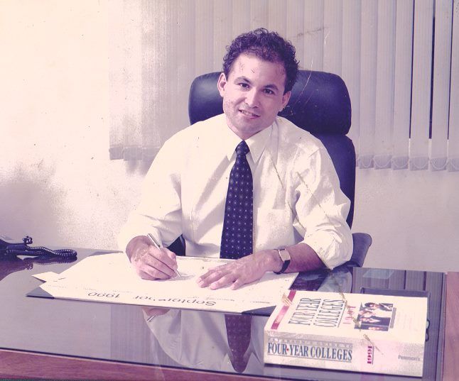 Raul Morales Soria - Class of 1982 - Lockport High School