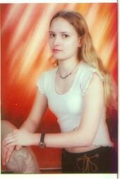 Constance Cisneros - Class of 1999 - Gladstone High School