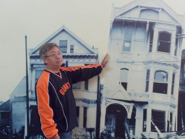 Philip Lee - Class of 1978 - Delano High School