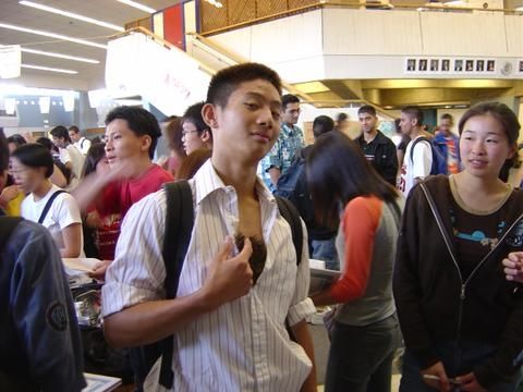Eugene Wang - Class of 2005 - American High School