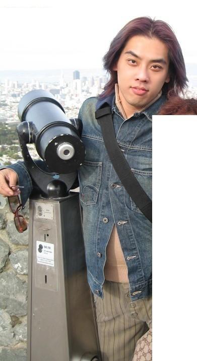 Eric Tung - Class of 1994 - American High School
