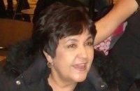 Kathy Gomes - Class of 1967 - Luther Burbank High School