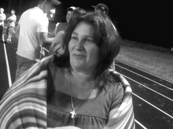 Suzanne Ferguson - Class of 1981 - Vintage High School