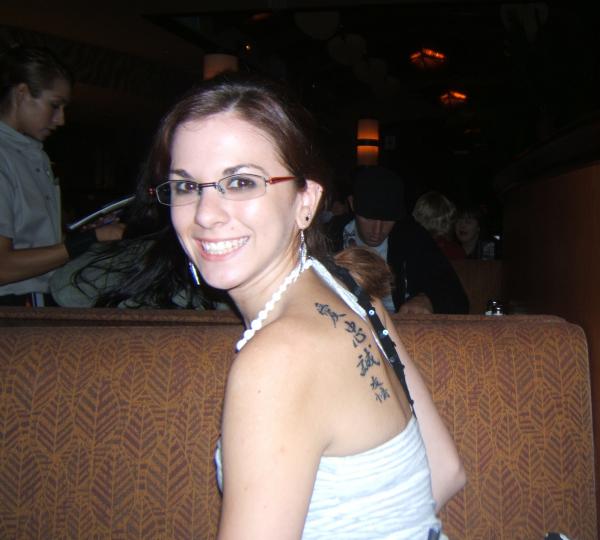 Elise Makowsky - Class of 2007 - Valley Center High School