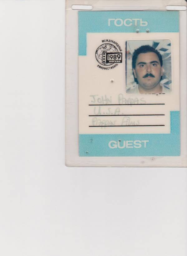 John Pappas - Class of 1980 - Redwood High School