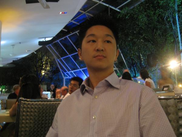 Eric Lo - Class of 1998 - Mills High School