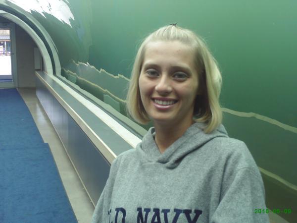 Shannon Lavery - Class of 2000 - Knoch High School