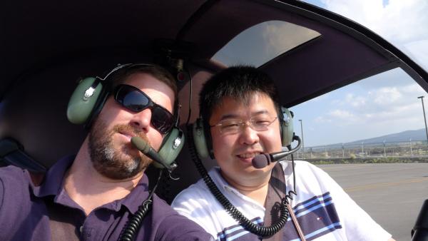 Shaun Chung - Class of 1992 - Waubonsie Valley High School