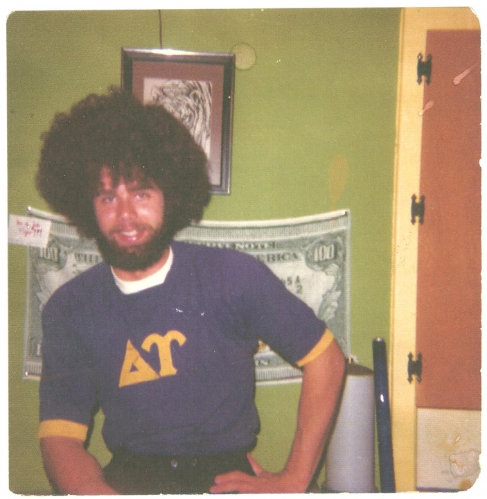 David James - Class of 1970 - Herbert Hoover High School