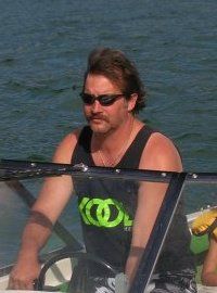 Steven Johnson - Class of 1976 - Arlington High School