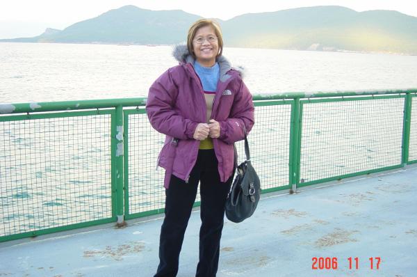 Eleanor Martin - Class of 1978 - Yuba City High School