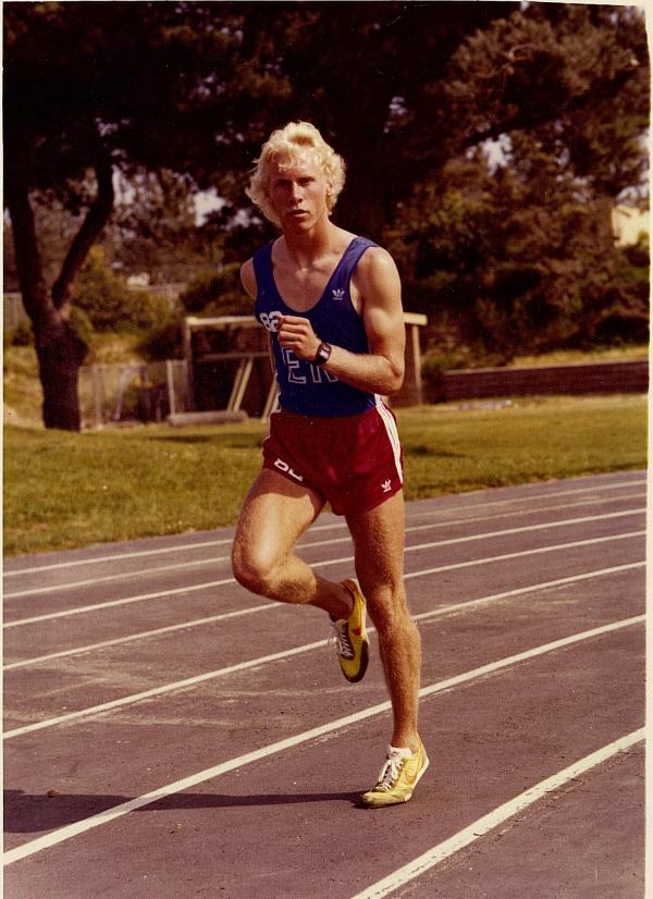 Chris Nutting - Class of 1982 - Righetti High School
