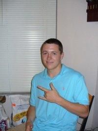 Jacob Thornton - Class of 2006 - Greene County High School