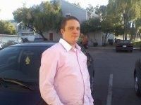 Nathan Young - Class of 1993 - Liberty High School