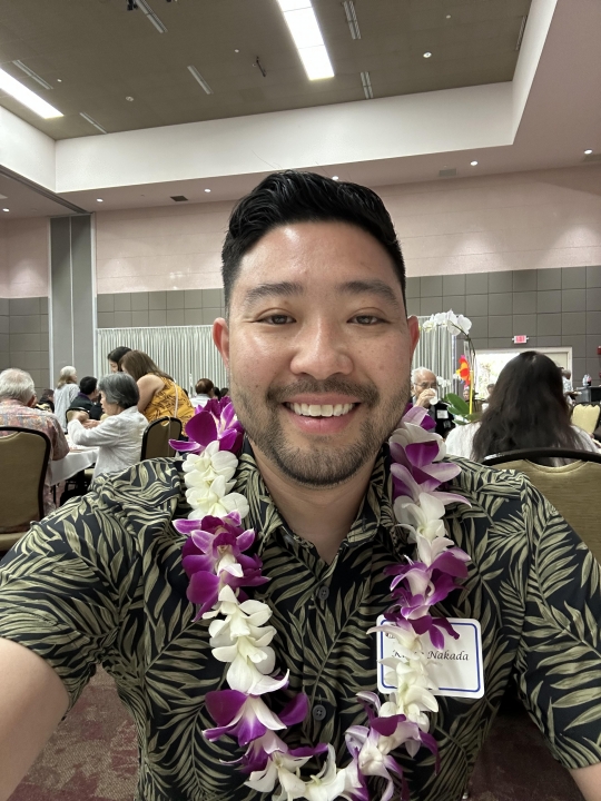 Kuma Nakada - Class of 2008 - Catalina Foothills High School