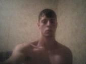 Eric Weathers - Class of 2006 - Prattville High School