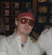 Ryan Mead - Class of 2000 - Marshall High School