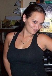 Debra Werner - Class of 2001 - Fitzgerald High School