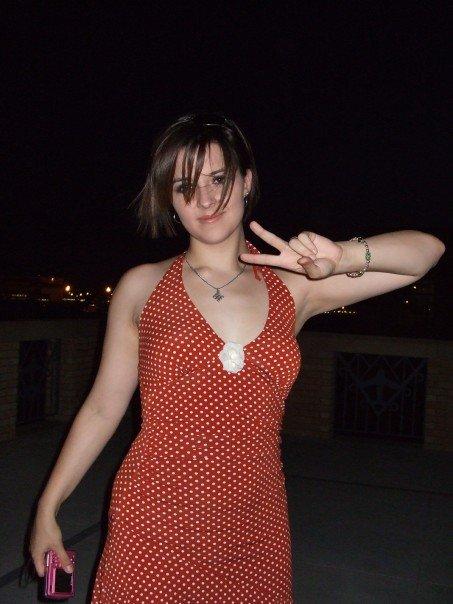 Caitlin Sheridan - Class of 2007 - Mulvane High School