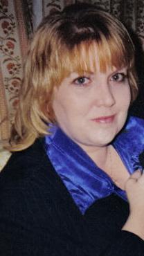 Tamra Michelle - Class of 1978 - Streator Township High School