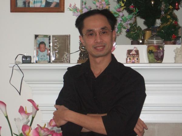 Sangkook Nam - Class of 1990 - Rogers High School