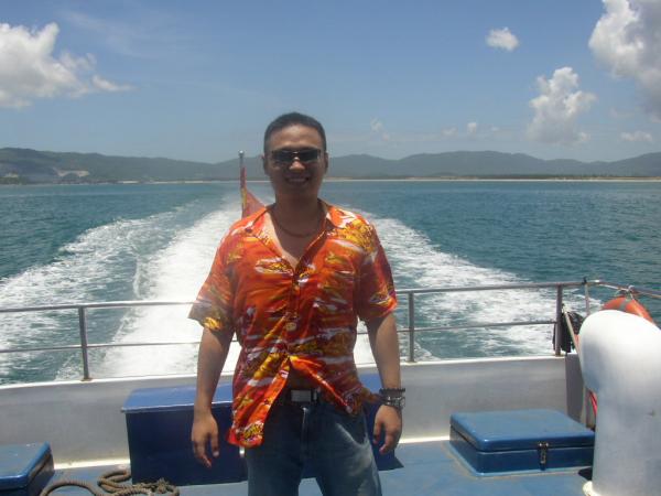 Feng Pan - Class of 1996 - South Charleston High School