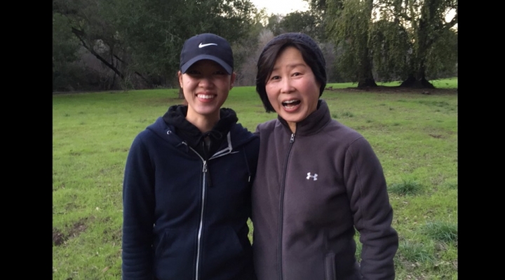 Elaine Suh - Class of 2008 - Cupertino High School