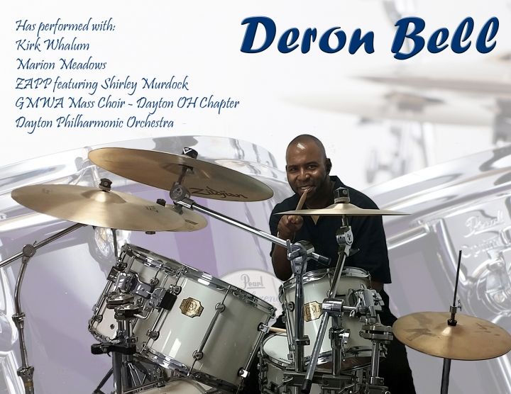 Deron Bell - Class of 1984 - Dunbar High School