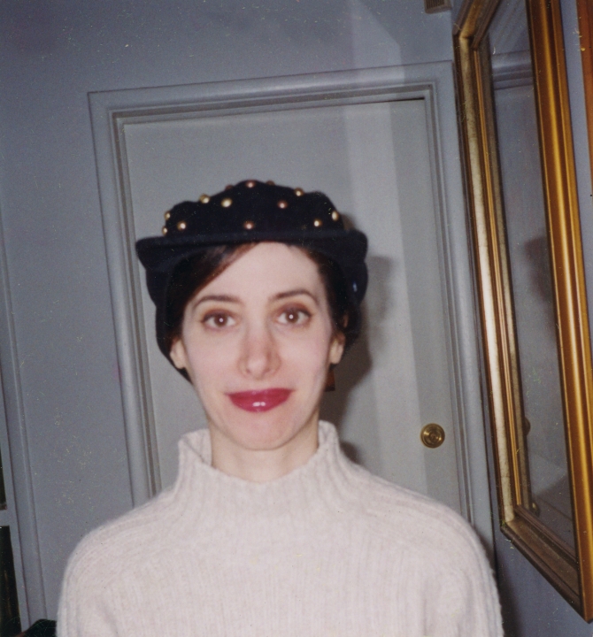 Julie Lachman Julie Lachman - Class of 1983 - Manhasset High School
