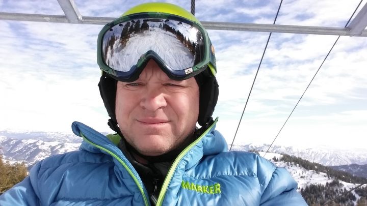 Matt Banning - Class of 1981 - Highland High School