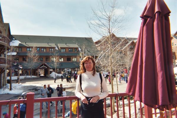 Eileen Patterson - Class of 1973 - Dracut High School