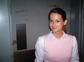 Nataile Arnold - Class of 1998 - Tioga High School