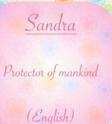 Sandra Franco - Class of 1974 - Iroquois High School